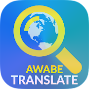 Translate All Languages by Google, Yandex, Glosbe Mod