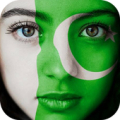 Flag Face Image: All Countries Flags Photo Paint icon