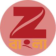 Zee bangla: Live TV Serial & Show Advice Mod APK