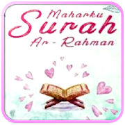 Surah Ar Rahman dan Terjemahan Mod APK'sı