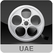 Cinema UAE Ad-Free Mod
