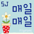 SJdayday™ Korean Flipfont Mod