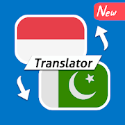 Indonesian Urdu Free Translator Mod Apk