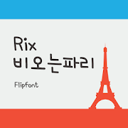RixRainyparis™ Korean Flipfont Mod
