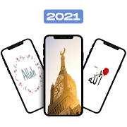 Allah Wallpaper HD 2021 icon