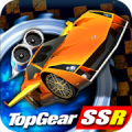 Top Gear: Stunt School SSR Pro Mod