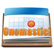 Onomastici e Compleanni Mod Apk [Paid for free][Free purchase]