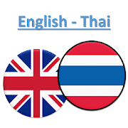 Thai Translator Mod