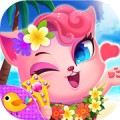 Talented Pet Beach Show APK