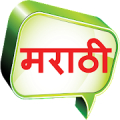 Marathi TV HD Mod