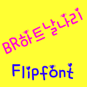 BRhearthone™  Korean Flipfont Mod