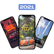 Car Wallpaper HD 2021