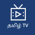 Tamil TV Mod