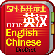 Chinese-English Dictionary Mod