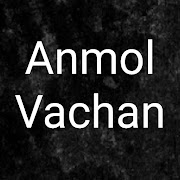 Anmol Vachan Hindi
