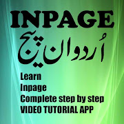 Inpage - Urdu word processor Mod APK'sı