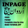 Inpage - Urdu word processor Mod