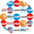 Bahrain News Online Mod