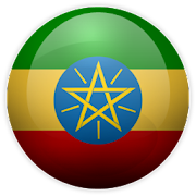 Ethiopian National Examination Mod Apk