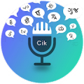 Malay Voice to Text Translator - Voice Translator Mod