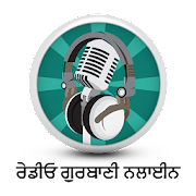 Radio Gurbani Online Mod Apk