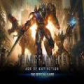 TRANSFORMERS AGE OF EXTINCTION Mod