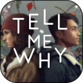 Tell Me Why Walkthrough Game APK