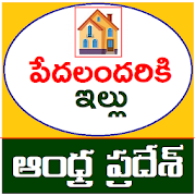 Andhra Pradesh Housing Scheme Info Mod Apk