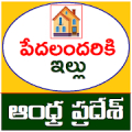 Andhra Pradesh Housing Scheme Info Mod