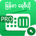 SM: Myanmar Radio Pro Mod