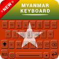 Myanmar Keyboard , Zawgyi Keyboard & Zawgyi Font Mod