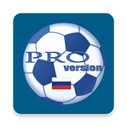 Russian Premier League Pro Mod
