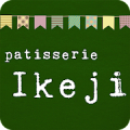 パティスリー IKEJI APK