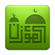 Al-Moazin (Prayer Times) Mod
