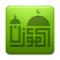 Al-Moazin (Prayer Times) Mod