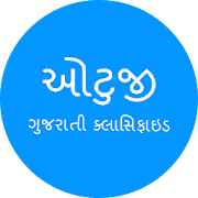 otooji - Gujarati Classifieds icon