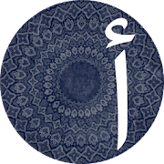 ACON Arabic Verb Conjugator Mod