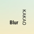 카카오톡테마 - 블러 [ Blur ] icon