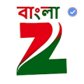 Free Zee Bangla LIVE Tv জি বাংলা সিরিয়াল Guia APK