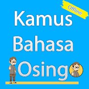 Kamus Osing - Banyuwangi (Offline)