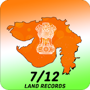 Gujarat 7/12 ROR - જમીન રેકોર્ડની માહિતી