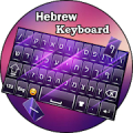 Hebrew keyboard : Hebrew Typing App Mod