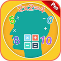 Mental Math App For Kids - Learning Math Games Mod