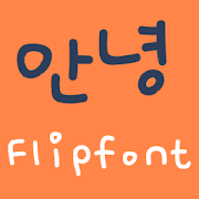 YDHello Korean FlipFont Mod