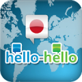 Hello-Hello Japanese (Tablet) Mod