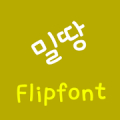 LogMilddang™ Korean Flipfont Mod