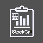 StockCal - Stock Calculator وزارة الدفاع APK