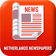 Netherlands Newspapers (Alle Nederlandse kranten) icon