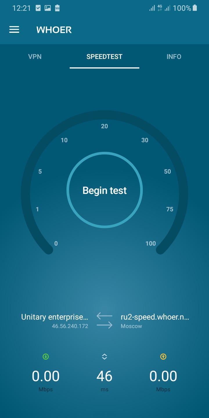 Whoer VPN - unlimited free VPN screenshots