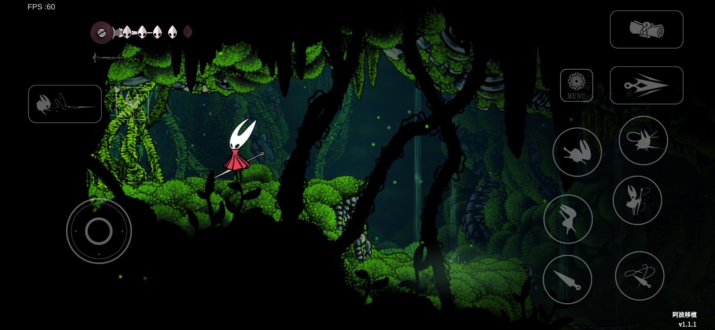Hollow Knight: Silksong screenshots